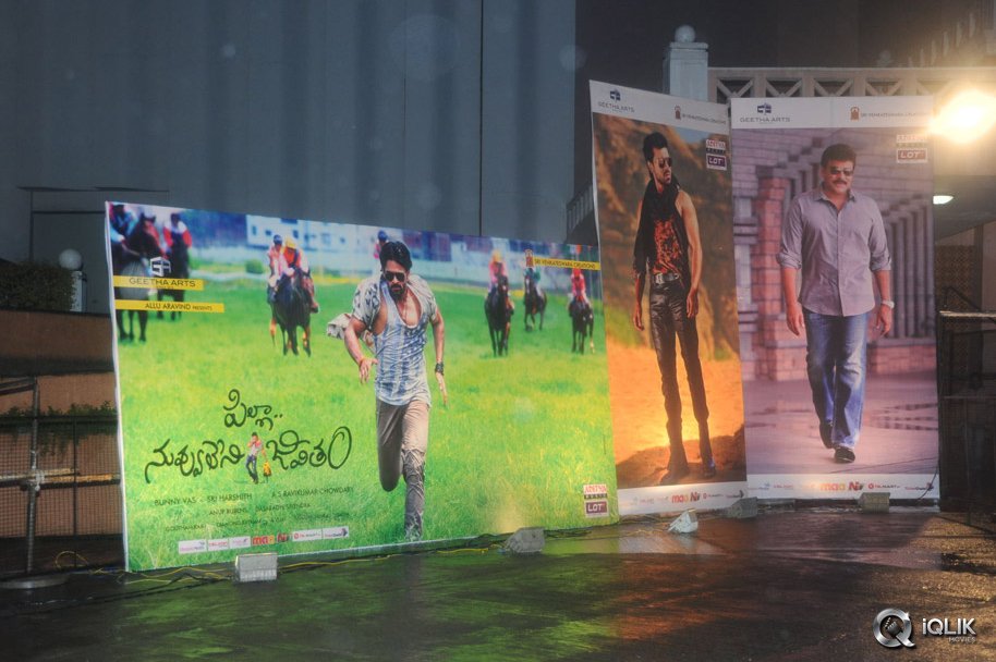 Pilla-Nuvvu-Leni-Jeevitham-Movie-Audio-Launch